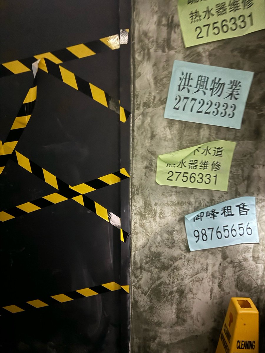 ShemikaTsu5a's tweet photo. Missing key Locked room  Crack clues before the timer hits zero—this escape room will keep you on edge! https://t.co/KvCNVUFLWk