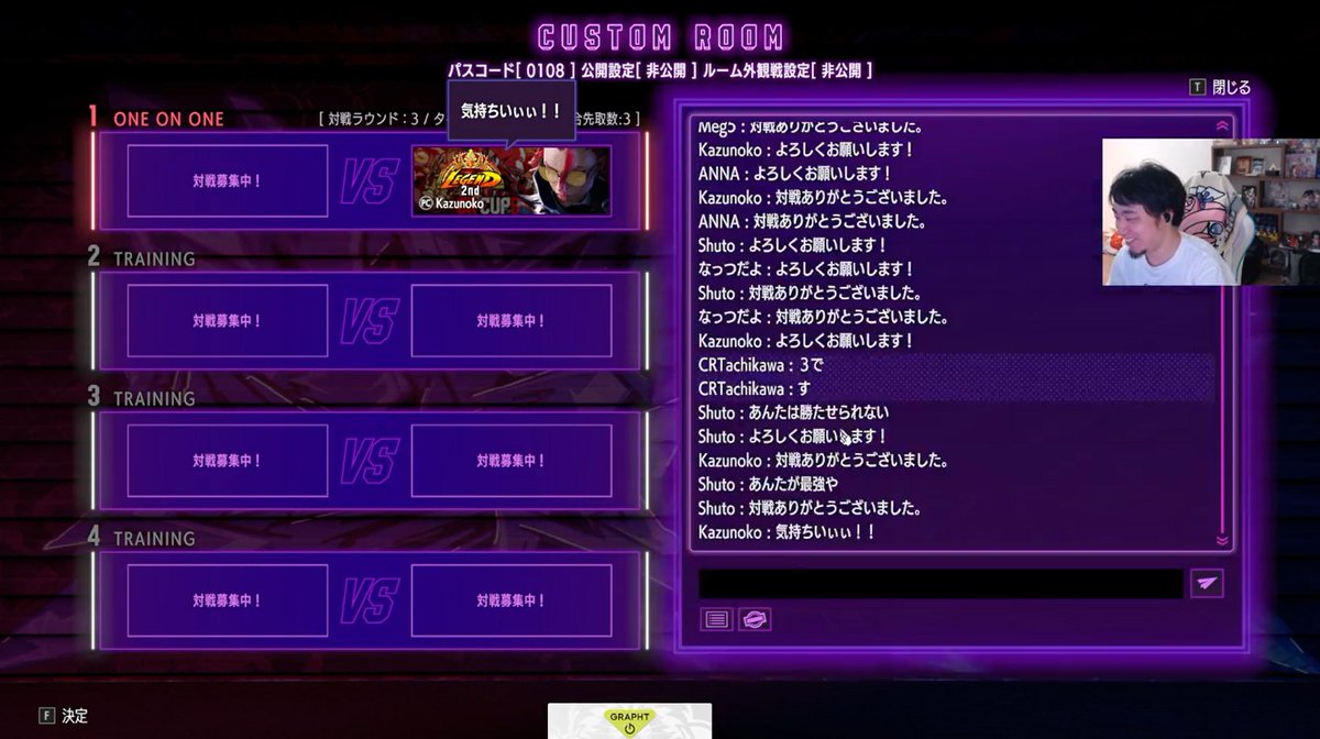 shirauzutaisa's tweet photo. TTA #3 by @NomoreNottori 
363 Player Single elimination BO3（Grand Final BO5） 
1.@kazunoko0215 VI 
2.@Shuto_fgc RY 
3.@Himanutss0131 TE 
3.@ANNA_kanipan JU 
5.@sabakaretasaba M.BIS 
5.@Meg5_sf6 JU 
5.@NomoreNottori VI 
5.@ZTsumugi JA https://t.co/dp6WhzMzmM