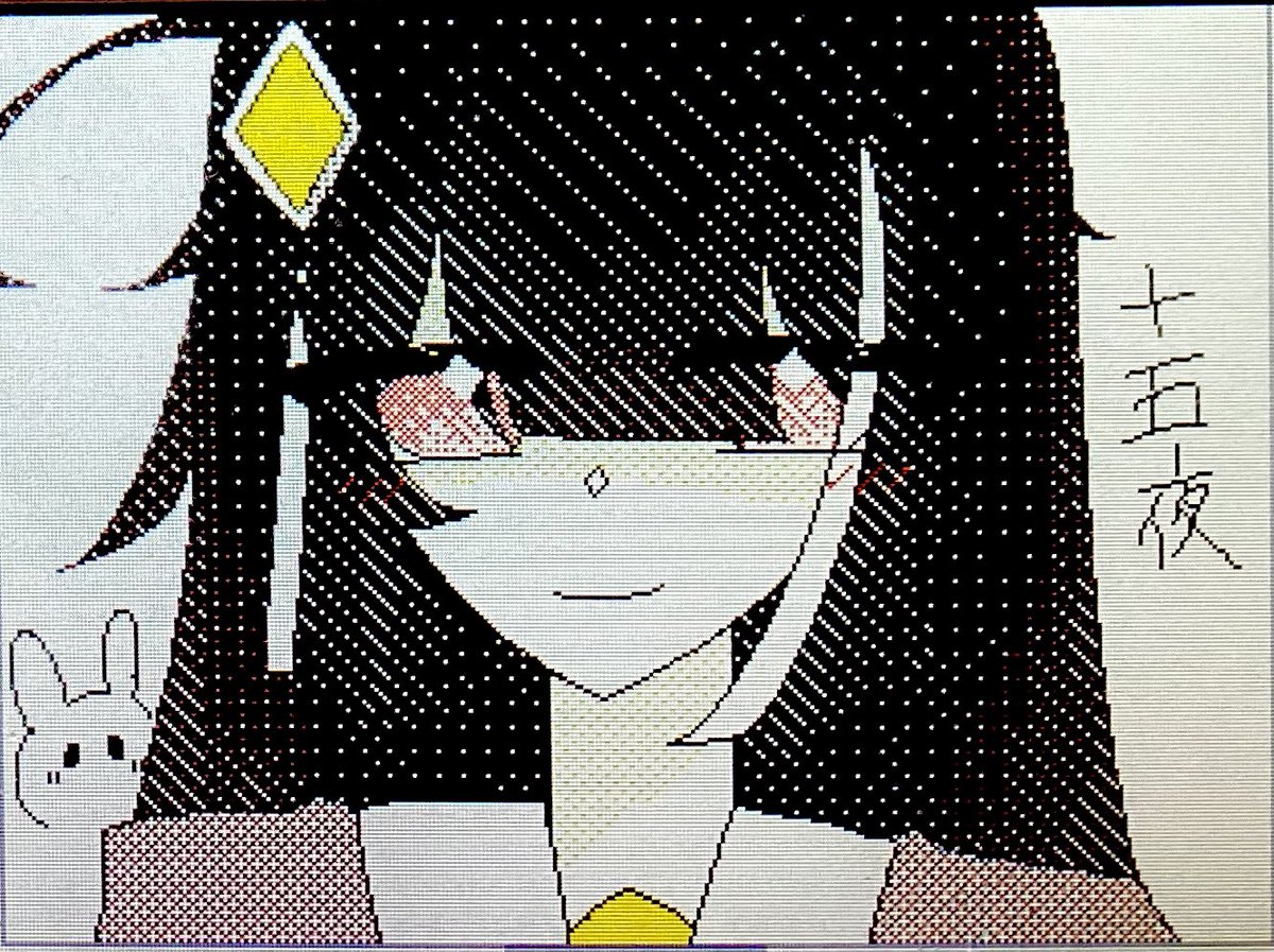 910__i tweet picture