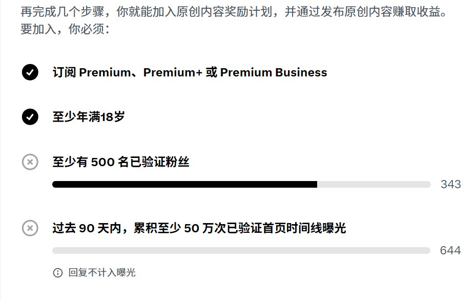 QingShi35547's tweet photo. 啥时候能破500啊😭，大家能助我一臂之力吗，如果没有秒回关说明在冷却，等15分钟必回关
#浇朋友 #互关 #蓝V #交朋友 #互相关注 https://t.co/REjZJOTxAe