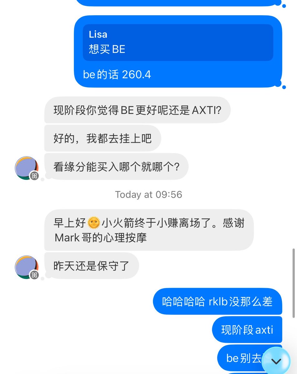 cherryPayment's tweet photo. 昨天我在 539.6提醒你买 $DELL ， 今天上涨5%来到了565.16

第一次我在428.4提醒你买 $dell， 获利超过20%，在540附近止盈

第二次我在517提醒你买入 $dell

第三次我在539.6提醒你加仓 $dell

不要认为我没提醒你！

另外群友的 $RKLB 也是小赚离场，进群之前被套太久

而这些都只需要简单follow，感兴趣的可以去我主页的网站看看点位策略

下跌不要恐慌，再说一次不论加息与否，明天我认为都会上涨