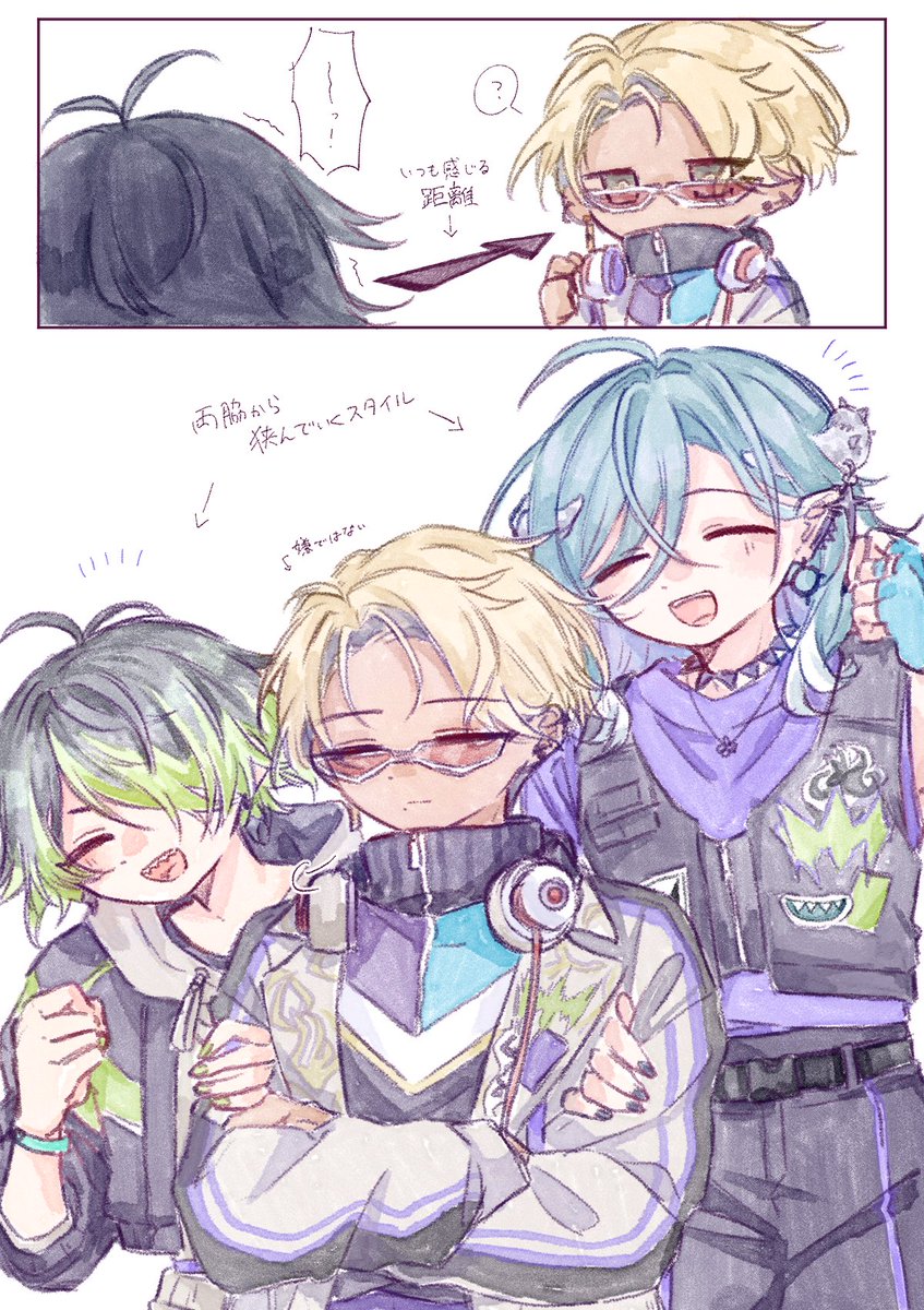Mimi_UTlove's tweet photo. 距離を取るな！
#スパリクファンアート https://t.co/4ctj96bgew