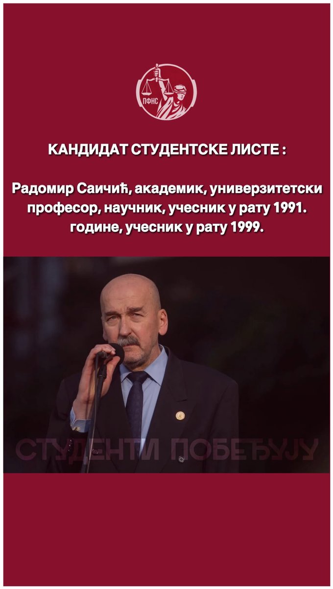 BlokadaPFNS's tweet photo. Тежак избор 🥱 https://t.co/J2UN4JnozQ