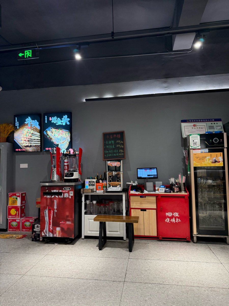 EmmyLeddon's tweet photo. Just restocked our fridge with iced cold brew coffee and spicy instant noodles—perfect for your late-night snack run. Swing by! https://t.co/IvLKmvWh4g