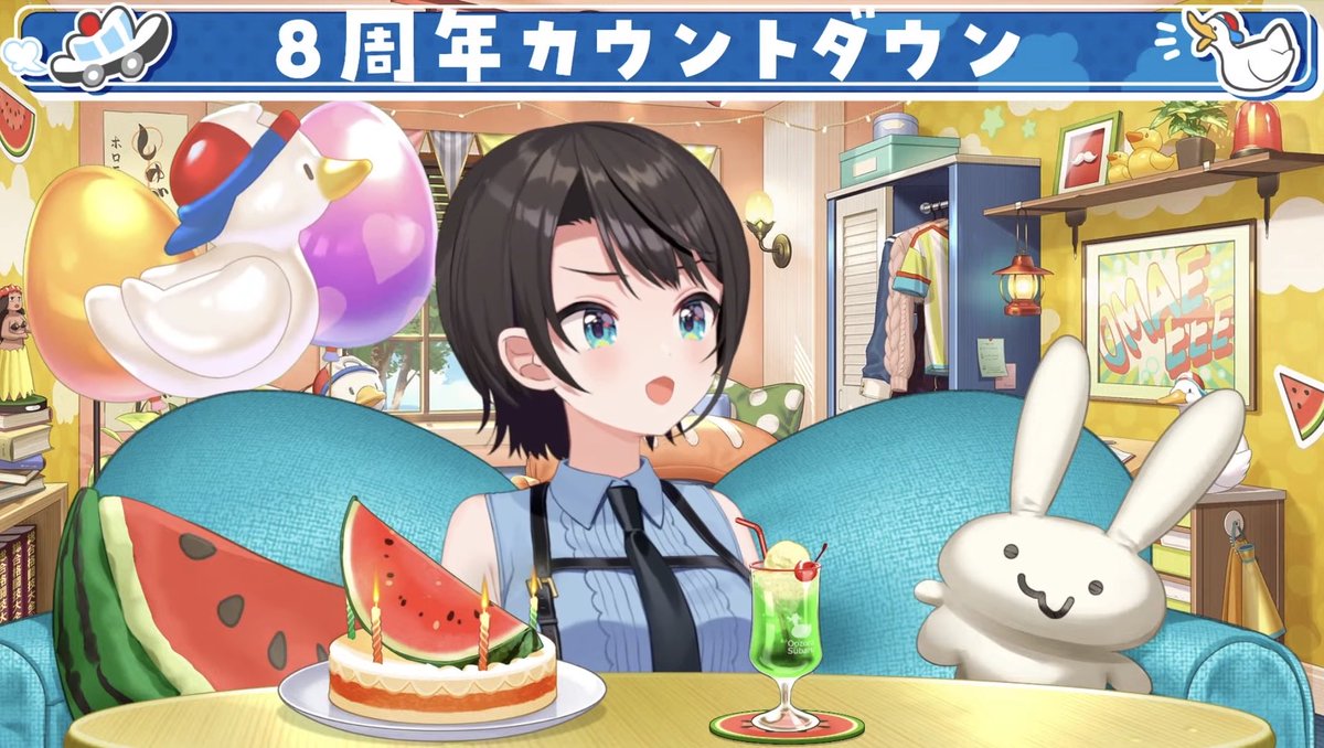 eclair0307's tweet photo. 8周年カウントダウンあじまった！ https://t.co/nhk7uAY5LB
