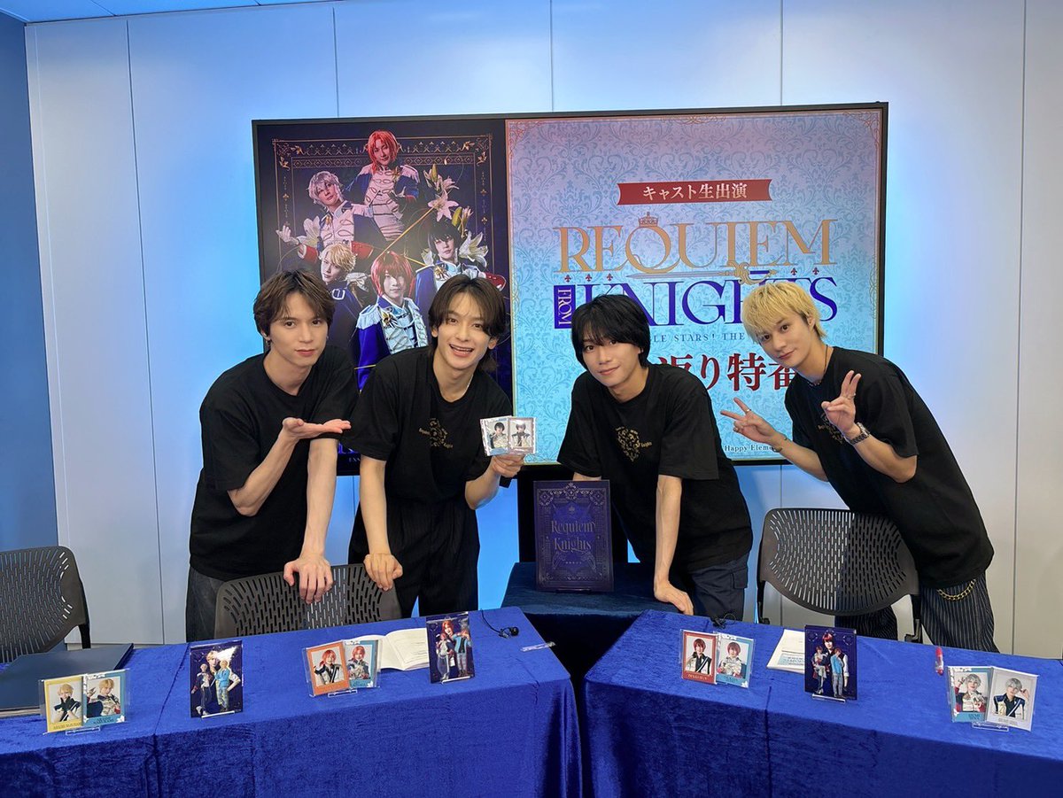 nattu515's tweet photo. 『あんさんぶるスターズ！THE STAGE』
-Requiem from Knights-
ニコ生振り返り特番
ご視聴ありがとうございました！
自分にとって特別な作品。青春。
みんなと会えて幸せでした！
次は5人でね！
とっても幸せな時間をありがとうございました✨

#あんステ https://t.co/qz7oe5ODmT
