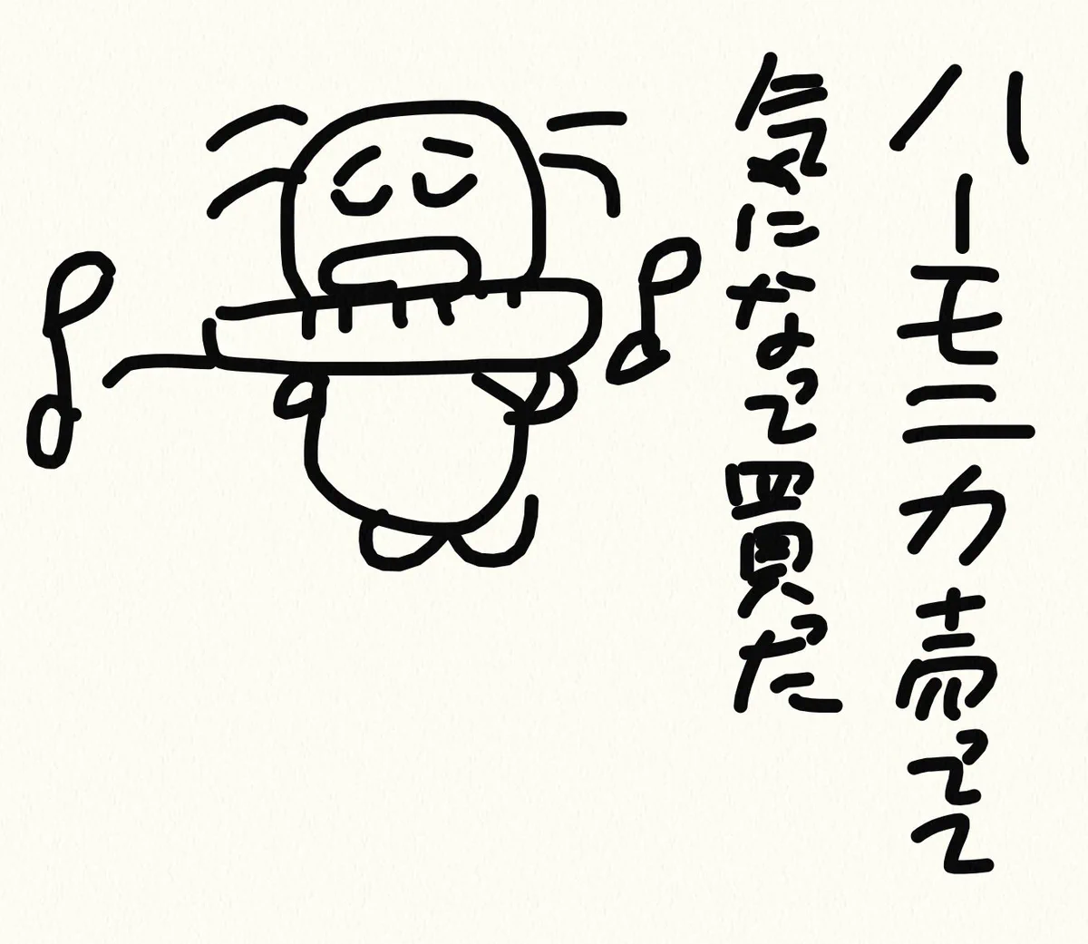 珠璃 ✿NETH PRIERE CAIN (@NPC_syuri) / X