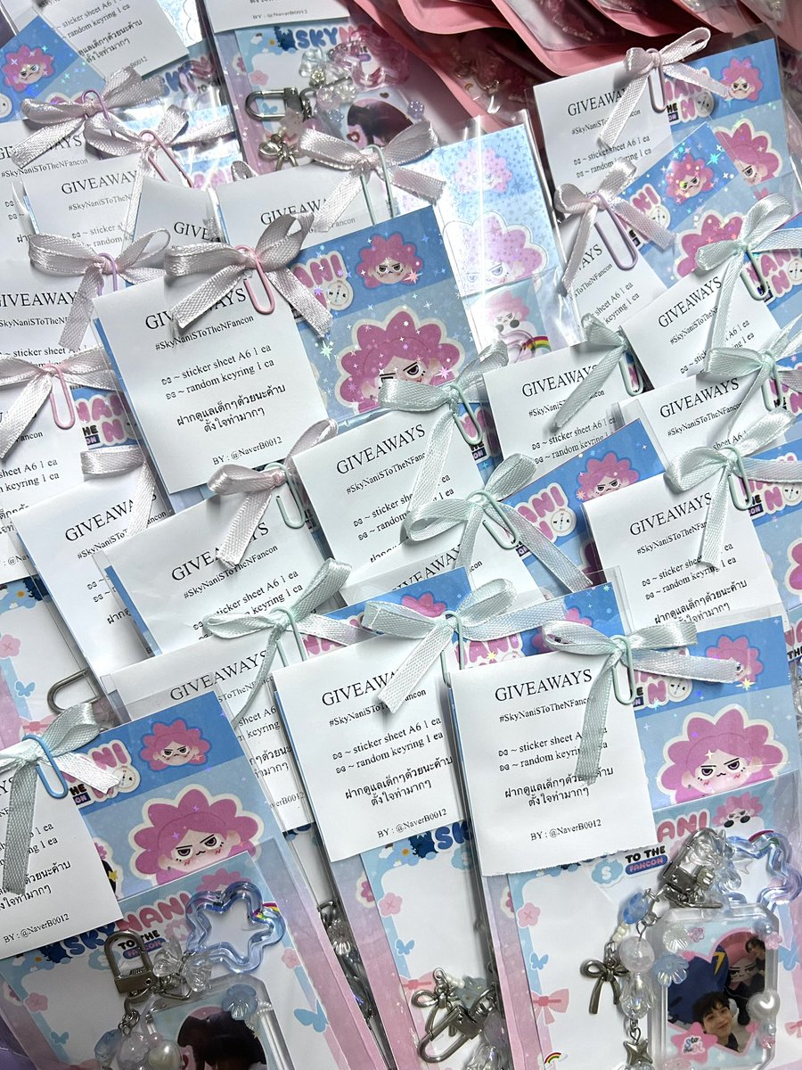 NaverB0012's tweet photo. ในที่สุด giveaway เสร็จแล้วค้าบ😭🥺
มารับกันด้วยนะค้าบทุกคน ✨ https://t.co/sXCpMtYYAl
