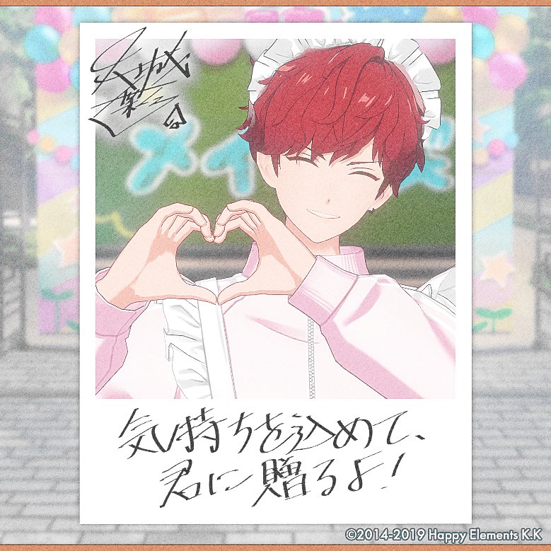 hav1nb's tweet photo. まじ好き 🥺🫶🏻 https://t.co/rUXiCKV0Hn