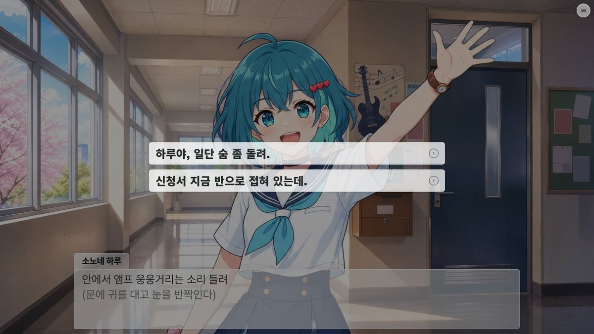 bbs080's tweet photo. 캐릭터 디자인부터 비주얼 노벨까지 《마이오시캔버스 My Oshi Canvas》 인터뷰 https://t.co/rP2EAHcpN6 
#마이오시캔버스 #MyOshiCanvas #マイオシキャンバス #캐릭터제작 #캐릭터디자인 #캐릭터창작 #캐릭터만들기 #캐릭터설정 #스토리창작 #스토리제작 #비주얼노벨 #창작도구 #서브컬처 https://t.co/OOpdzmULTT