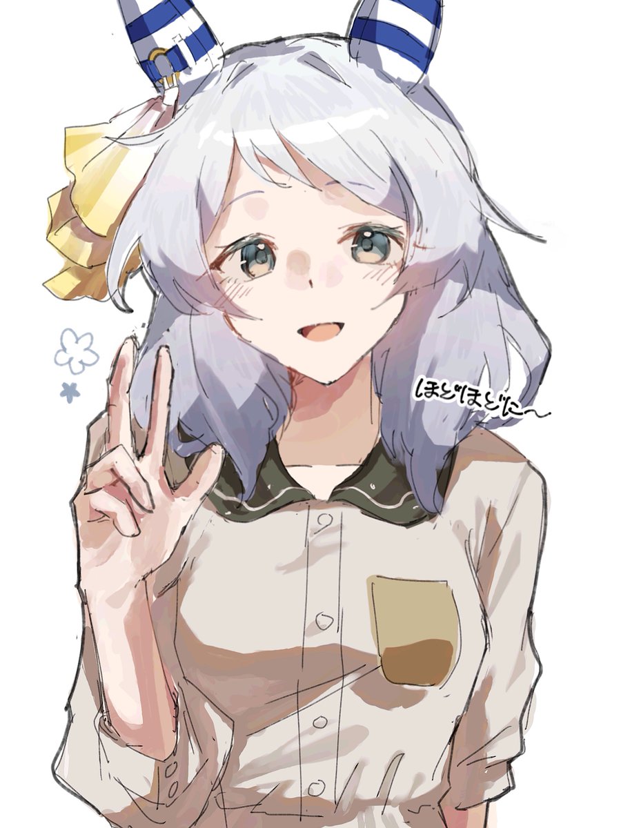 sorekara_64 tweet picture