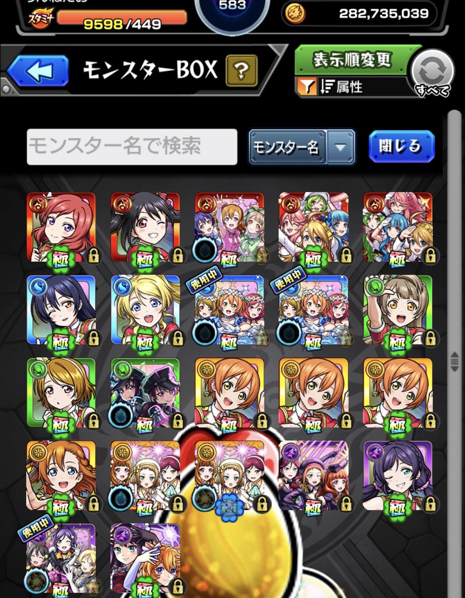 SH_som00's tweet photo. よくやった方 https://t.co/eL2znNXokH