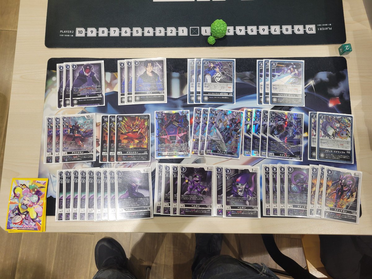 miedigi1's tweet photo. 三重県デジカ部　非公認大会
参加者　4名
優勝　しなさん
デッキ名　ラグナモン
コメント　やっぱアポカリモンやな
制限入って大人しくしてると思ったらこんなところで活躍してるからデジカって分からんもんですな
後、無敵付けるの止めろ！！
( ; ﾟДﾟ)
＃デジカ
＃TSUTAYA鈴鹿中央通店 https://t.co/FK2MCZnzaS