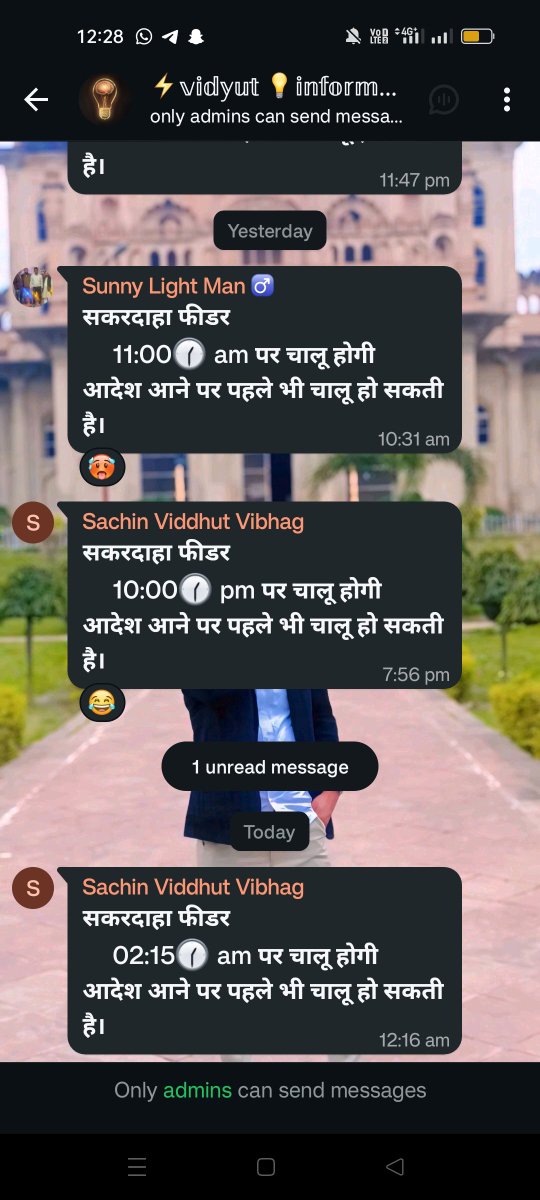 Sayarsabir0786's tweet photo. महोदय , 
अभी हमने कुछ दिन पहले ये शिकायत की थी।
आपके निर्देश अनुसार कुछ दिन लाइट की समस्या सही हो गई थी मगर महोदय एक हफ्ते से फिर से वही काम करना चालू कर दिया है।
ओर पूरी पूरी रात लाइट काट ली जा रही है।जिससे लोगों को काफी समस्याओं का सामना करना पड़ रहा है।
@UPPCLLKO @myogioffic https://t.co/wLPD0I5gEe