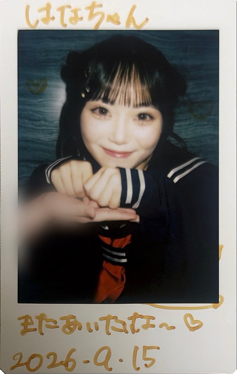 ha7__mon's tweet photo. はじめまして*͈ᴗ͈ˬᴗ͈ෆ   

#もんに会えたもん https://t.co/38dkLwAl7T