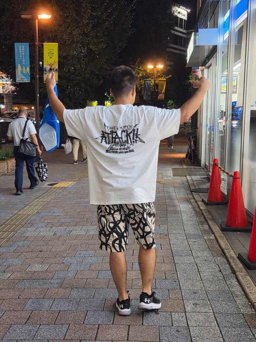 ponsuke__eagles's tweet photo. 新品未使用
→80分後

いや、何があった⁇笑笑
四次元恐ろしい箱すぎるw https://t.co/UWVFSwDtxn
