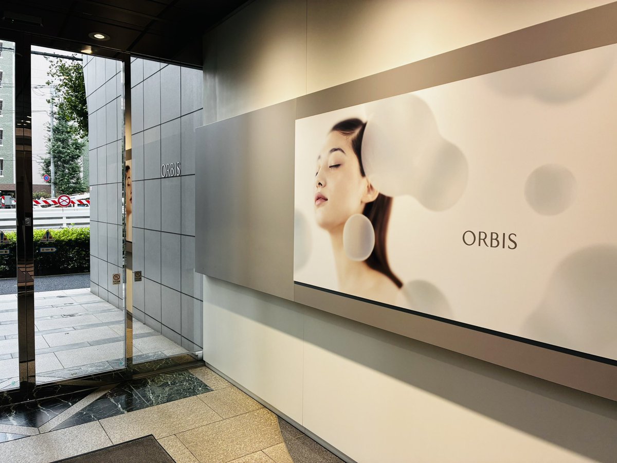 curi_shoe's tweet photo. 新卒から15年以上勤めた会社を退職しました！お世話になった全ての皆さまありがとうございました！🌸 https://t.co/10rZ770P25