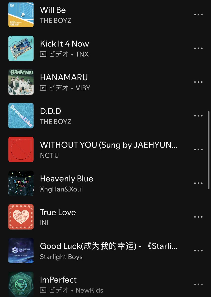 on1y_you___'s tweet photo. #泣ける曲っていうのは湿っぽいバラードではなく致死量の多幸感ポップス 

DKB以外でよく聴いてる曲たち🎧🎶 https://t.co/XCcWLtokwN