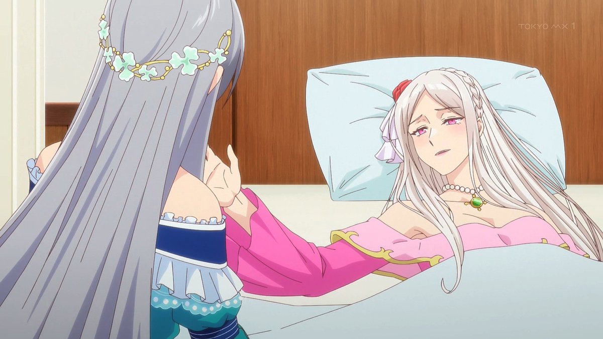 無自覚聖女は今日も無意識に力を垂れ流す 第11話 ツイート画像 1