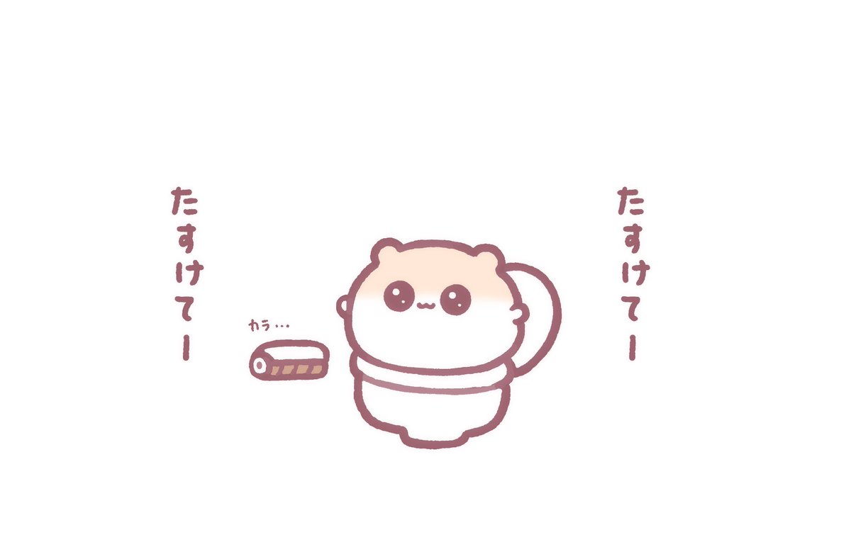 motchiri_hamu's tweet photo. https://t.co/mypVY4TXAS