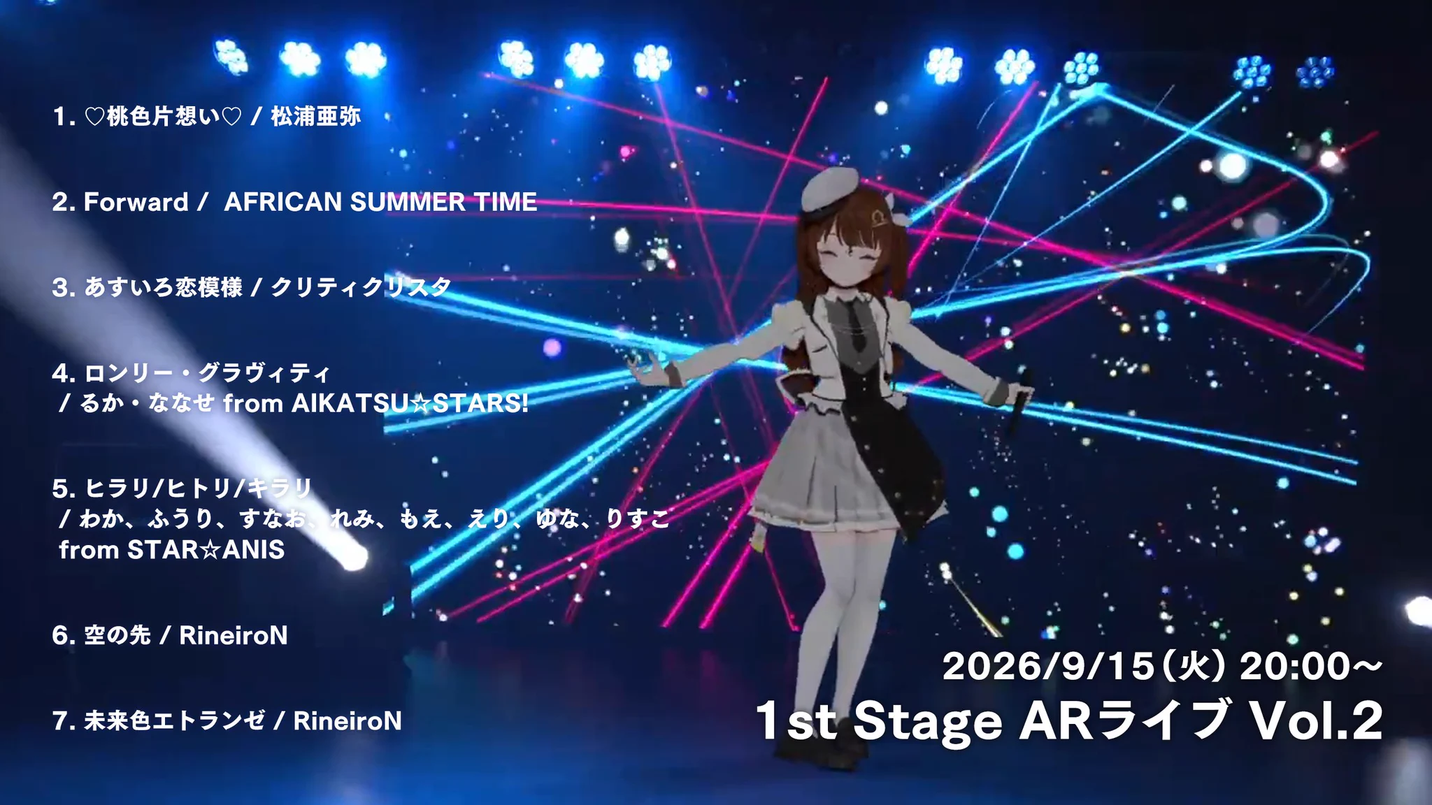 天秤ひなみ⚖️ on X: 
