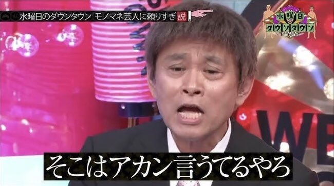 ro_ganbaa's tweet photo. 確率統計の問題が出たときの理科大受験生 https://t.co/Mu57UDwObZ