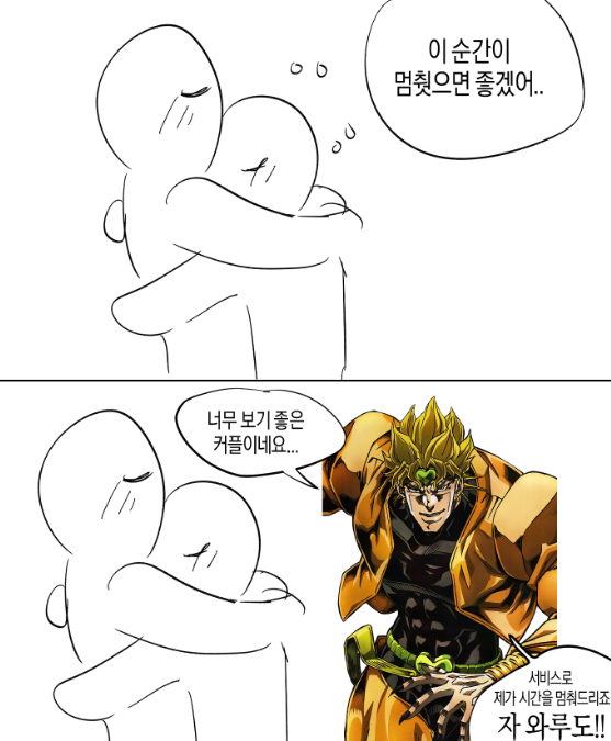 J13K0's tweet photo. https://t.co/AYeuq0xJQg