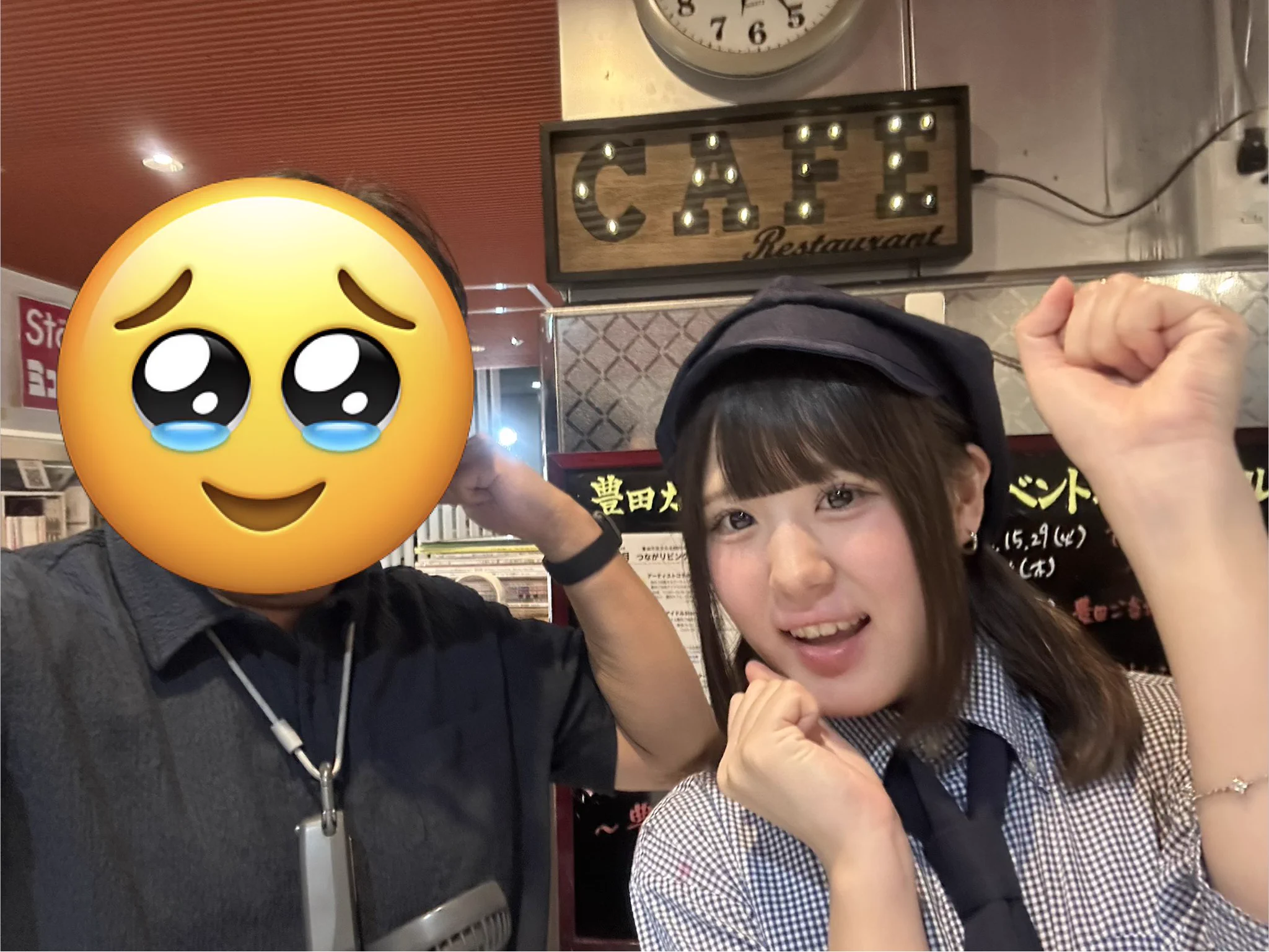 えんじょい on X: 