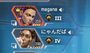 magane_ash's tweet photo. 神様ありがとう
これで悔いはありません
寝ます https://t.co/J0uUkQSald