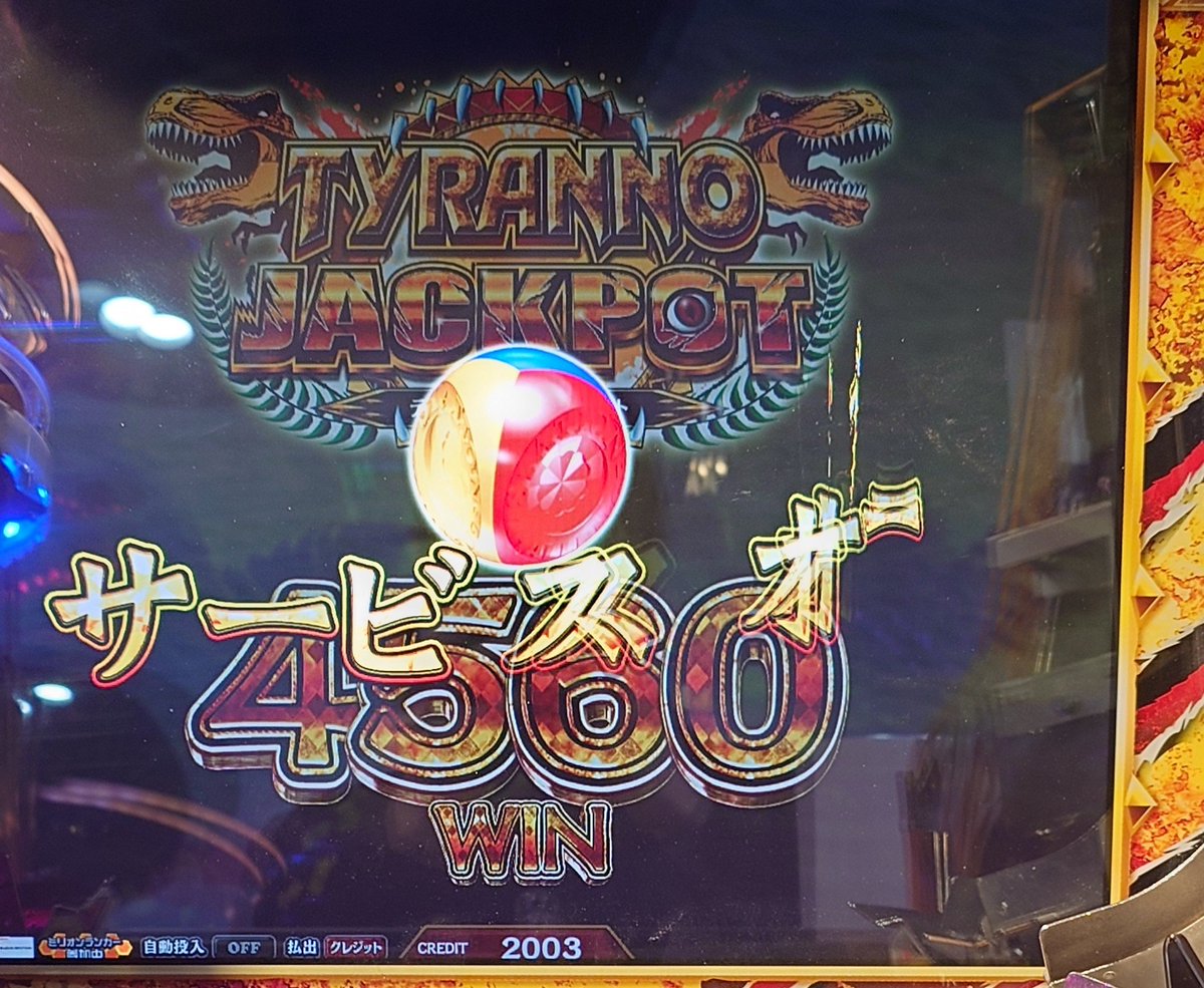 trG3595gramd's tweet photo. 今日は仕事終わりに少しだけ。短時間でjp2回、cポケットからレジェンドも引けた。 https://t.co/mH7YBM2Klh