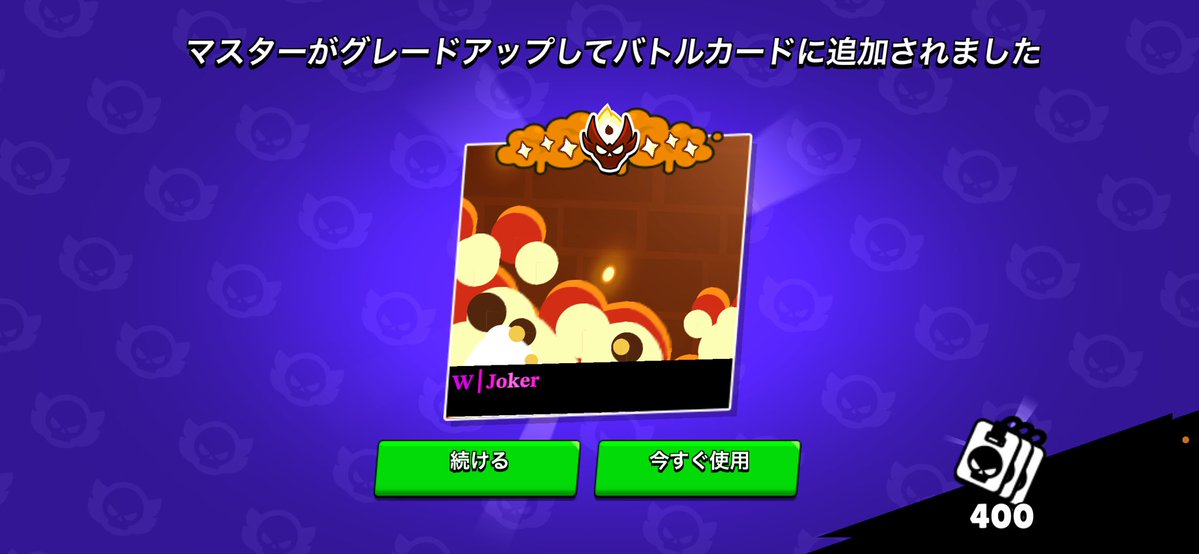 ggmaruru's tweet photo. きちゃあ https://t.co/PaSf51JWUE
