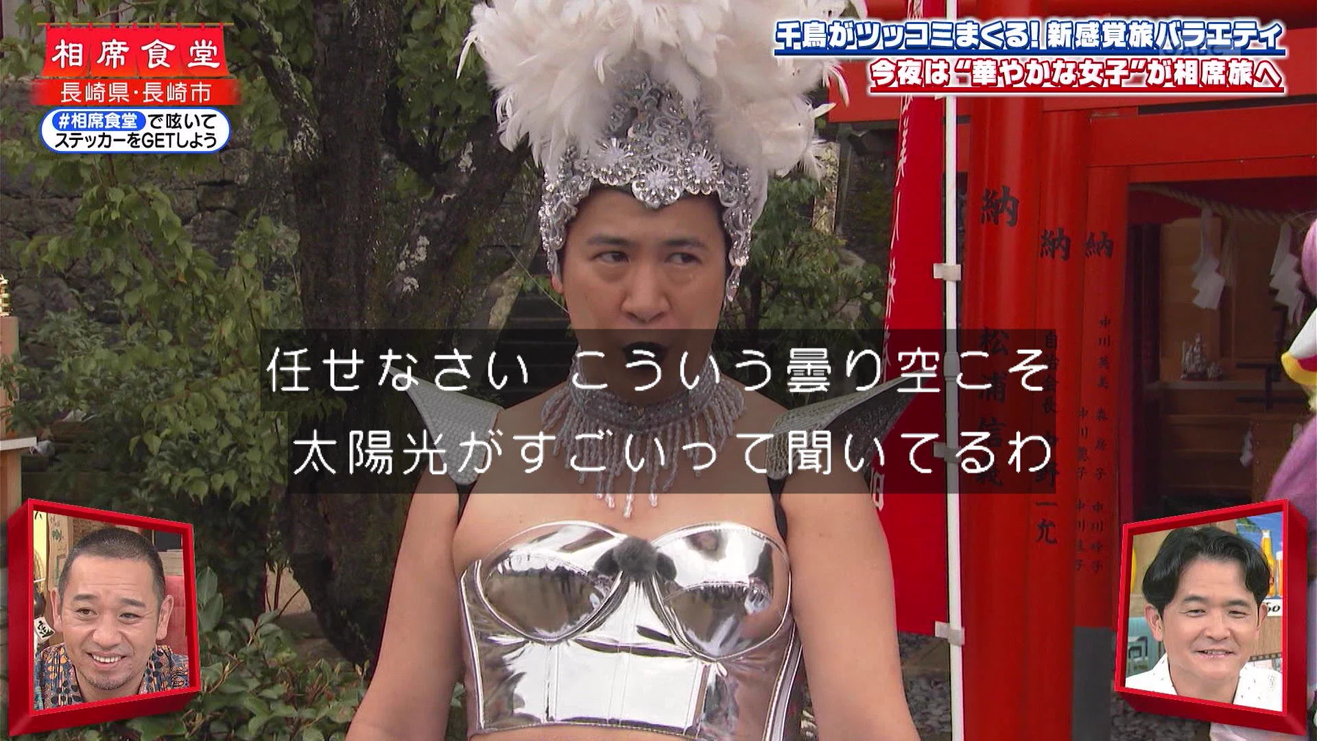 suken on X: 