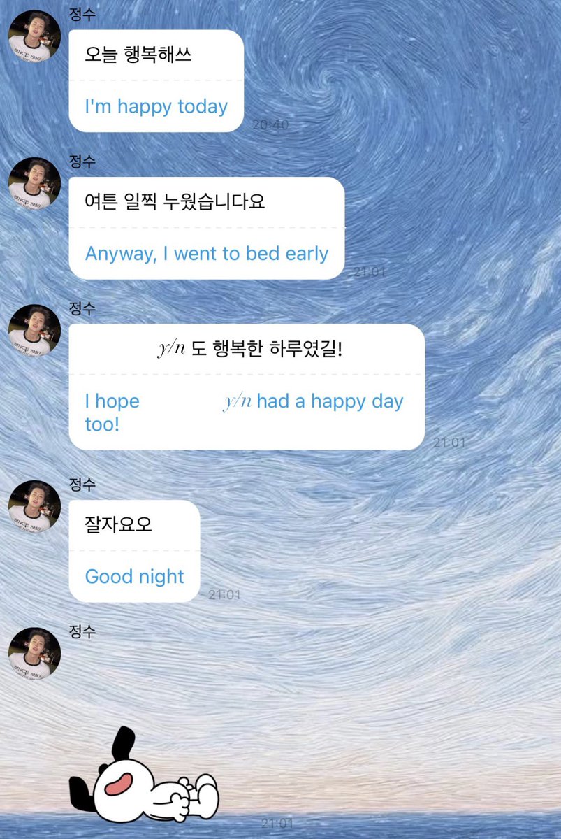 chagiyoon's tweet photo. villys, please cari pasangan yang sebenernya dia udah pamit mau tidur, udah bilang good night, dan udah off juga, tapi beberapa menit kemudian dia ngechat lagi karena tadi cuma bilang mau tidur doang,  “I love you” nya kelupaan, never lower your standards!!!!!! https://t.co/Obd0HwIzb9