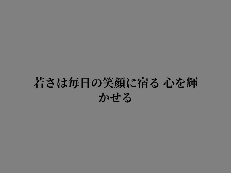 Christielda's tweet photo. 静かに止まっている https://t.co/hFiHR7W2bI