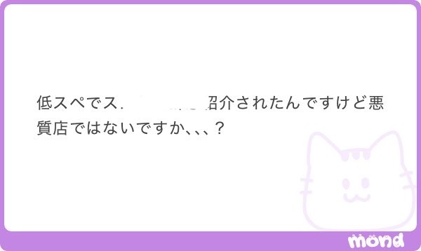 Alejandra26018's tweet photo. 1️⃣0️⃣0️⃣0️⃣×低スペ担×ALT

まだまだ候補はあるはず

回答してます https://t.co/E1aGQcfJI1