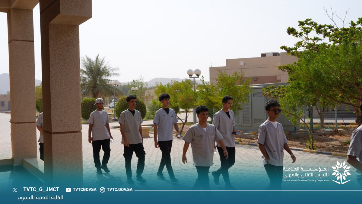 tvtc_g_jmct's tweet photo. فرضية إخلاء | 🚨
نفّذت وحدة الصحة والسلامة المهنية بـ#الكلية_التقنية_بالجموم فرضية إخلاء، شهدت سيرًا منظمًا ووضوحًا في إجراءات الاستجابة والإخلاء، بما يعكس مستوى الجاهزية والتنسيق في التعامل مع الحالات الطارئة.

وتأتي الفرضية لتعزيز ثقافة السلامة، ورفع الوعي بالإجراءات الصحيحة، والتأكد من فاعلية خطط الإخلاء وسرعة الاستجابة، بما يسهم في توفير بيئة تدريبية أكثر أمنًا وجاهزية.

#التدريب_التقني