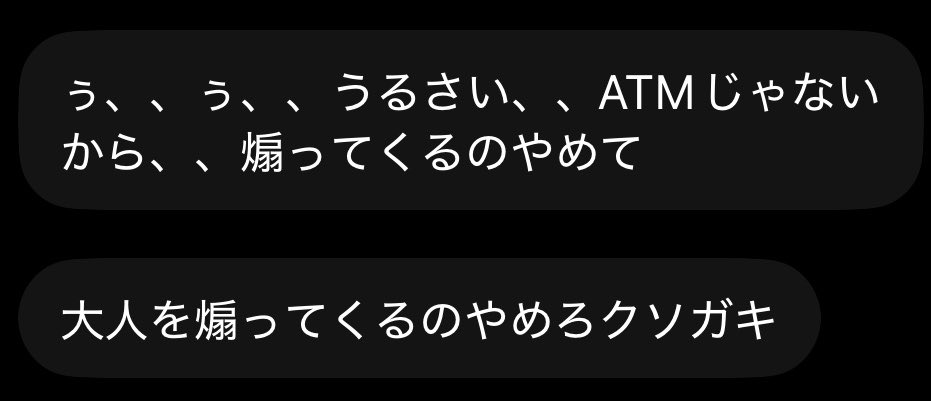 yaya_ci_'s tweet photo. w https://t.co/l10asoKTDG