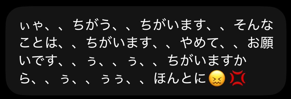 yaya_ci_'s tweet photo. w https://t.co/l10asoKTDG