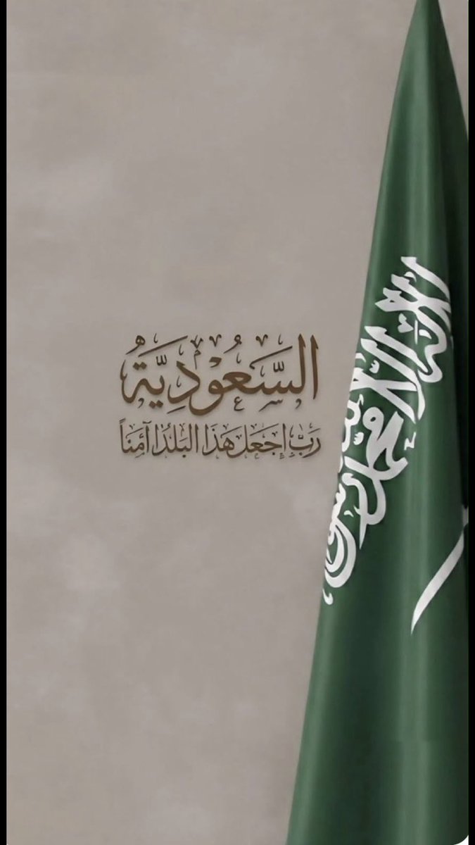 hamdanaldobian's tweet photo. ما يفعله  الحوثي من اطلاق صوا��يخ على المملكة يدل على تضييق الخناق عليه بإذن الله وكذلك يدل على هزيمته الكبيرة فلذلك هو لجأ إلى ما لجأ إليه كمحاولة بائسة لرفع معنويات منسوبيه فقط لا غير،، 
اللهم رد كيده في نحره https://t.co/aEnVPb7QBQ