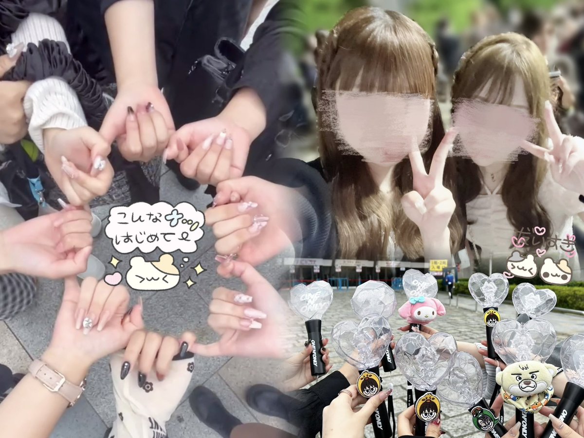 ri_q2f's tweet photo. 自分の運に感謝な2日間（ ܸʚ̴̶̷̷⩊ʚ̴̶̷̷ ܸ）♩もっともっともーっとなおくんのことが好きになった2日間o̴̶̷ ̫ o̴̶̷̥᷅♡  #なむめと https://t.co/bImtObAqiq