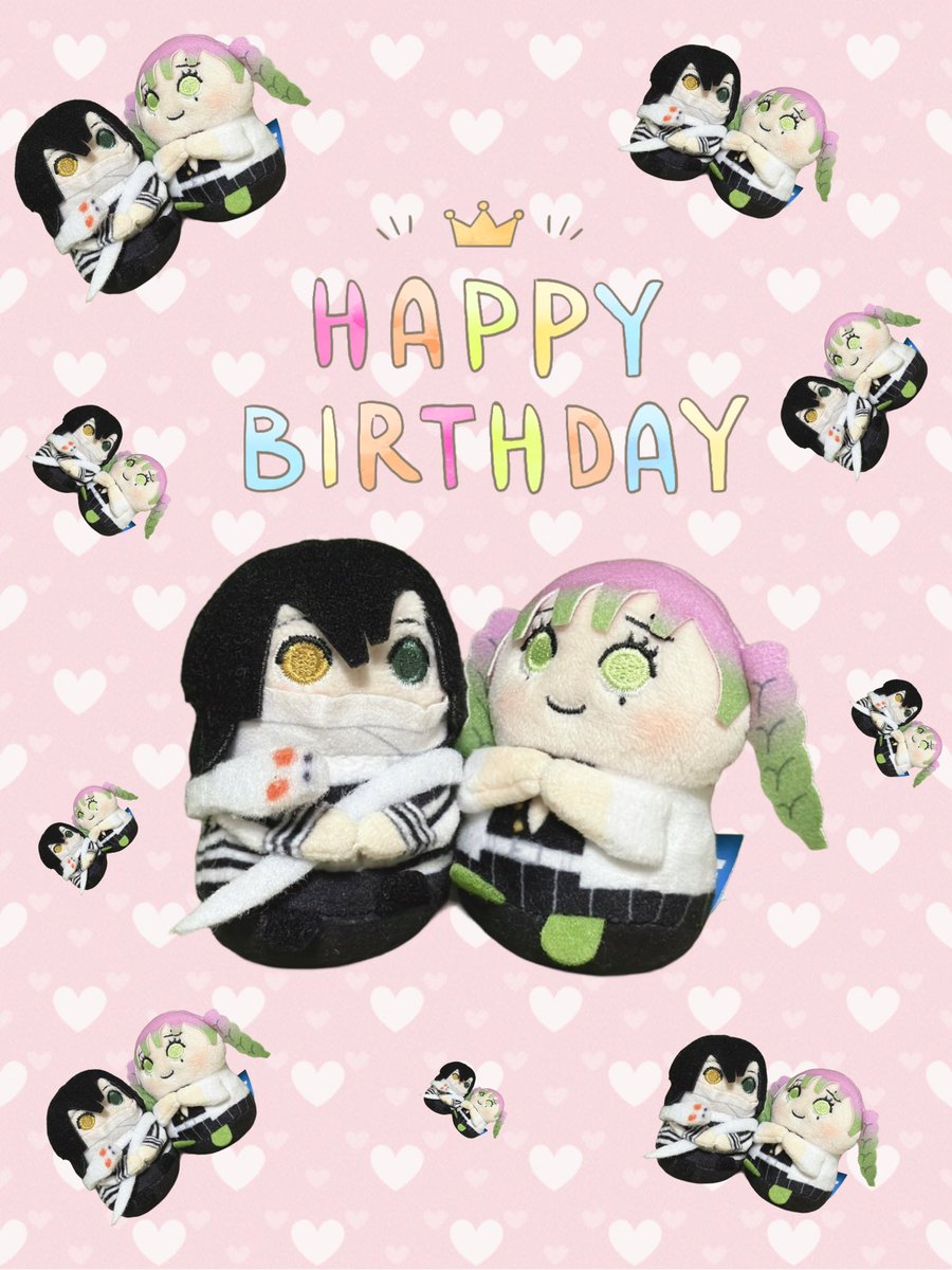 S_emi0909's tweet photo. おばないさん🐍
お誕生日おめでとう🎂

#伊黒小芭内生誕祭2024 

再掲、再加工です。 https://t.co/432UZ5Ofrx