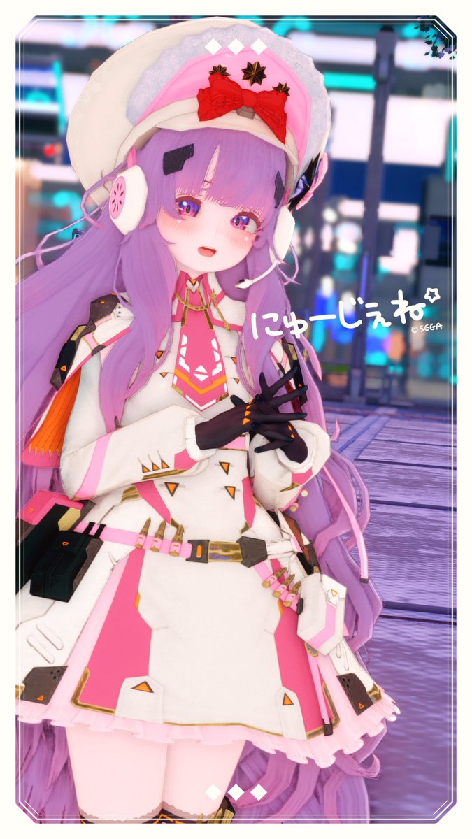 aoxmaica's tweet photo. 💜めんてありますっ🩷
#メンテの日なのでssを貼る
#PSO2NGS_SS
#ちっちゃあーくす https://t.co/7otDrTjpaJ