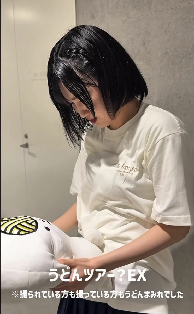 wyuimio_46's tweet photo. 美青ちゃん×ぬいぐるみ＝👶🏻👶🏻 https://t.co/AEMWkMbo1b
