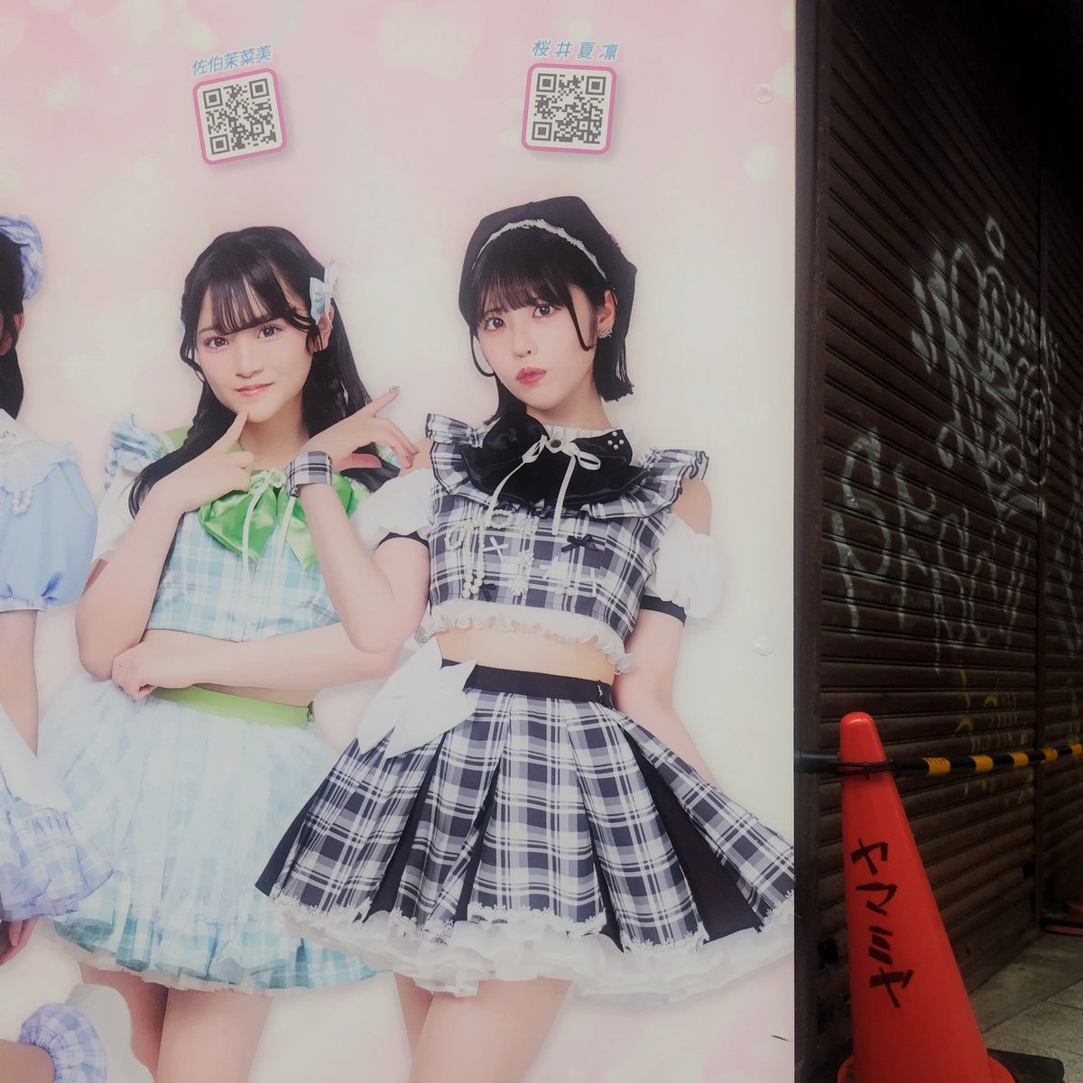 lx9z6's tweet photo. https://t.co/ag0C2WQaxE
