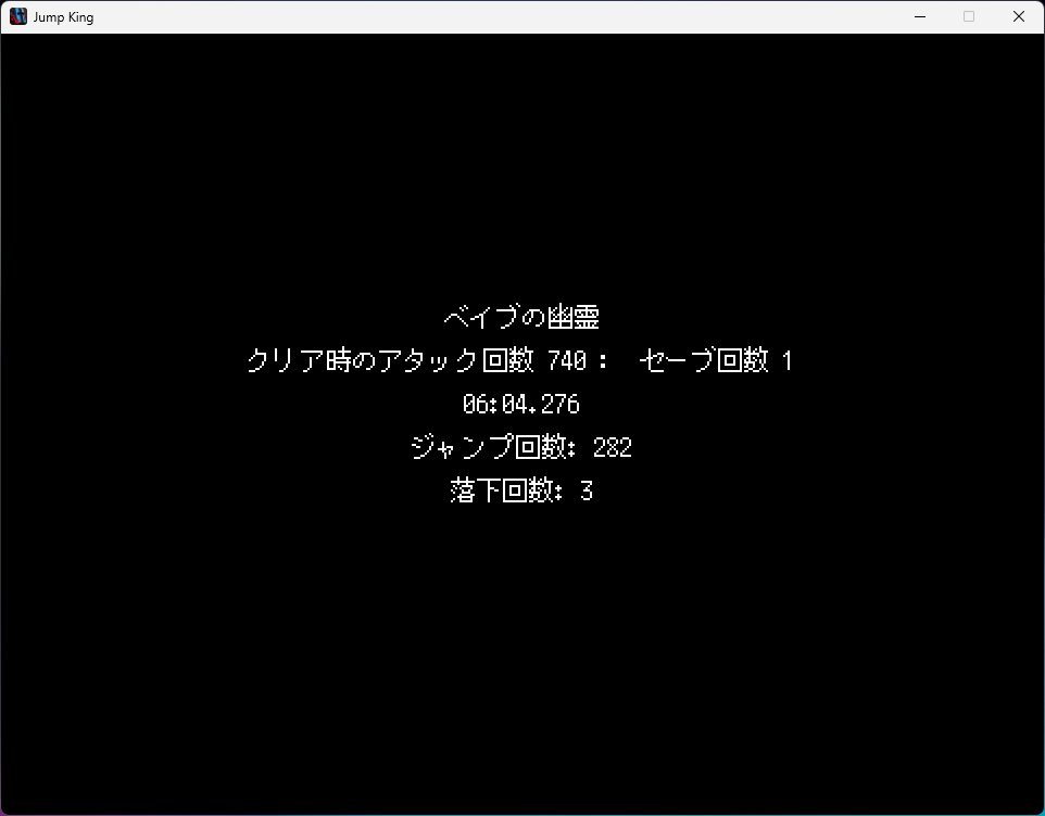 remirya_u's tweet photo. 一応裏裏更新～

6分は切れそうなのでもう少し頑張りたい https://t.co/UEPhhm4yEG