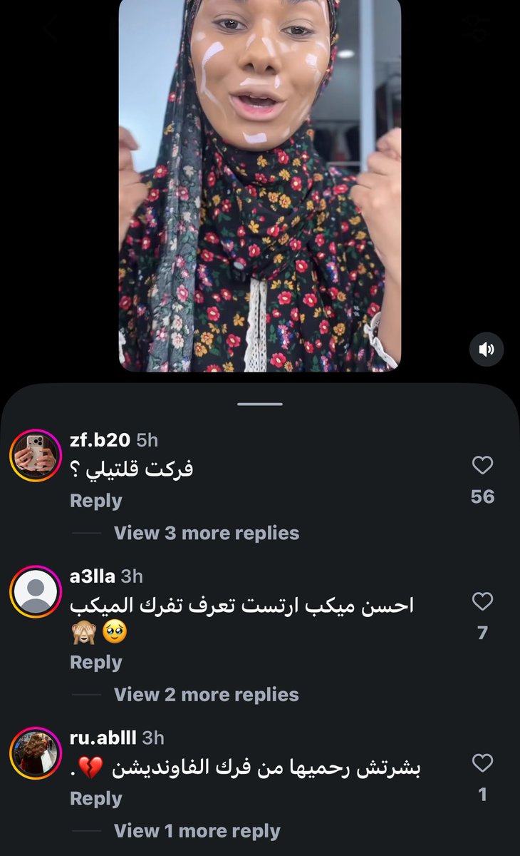 Butwhyht7j's tweet photo. مخوفني كيف جيلنا اللي المفروض يكون منفتح على كل الثقافات ومتقبل حقيقته، يرفض ويتنمر عليها لأن قالت كلمة من لهجتها، وماقالت "دمج"
يعني حتى اختيار الكلمات صار وايد رستركتد وضيق https://t.co/PlKHyqwjVq