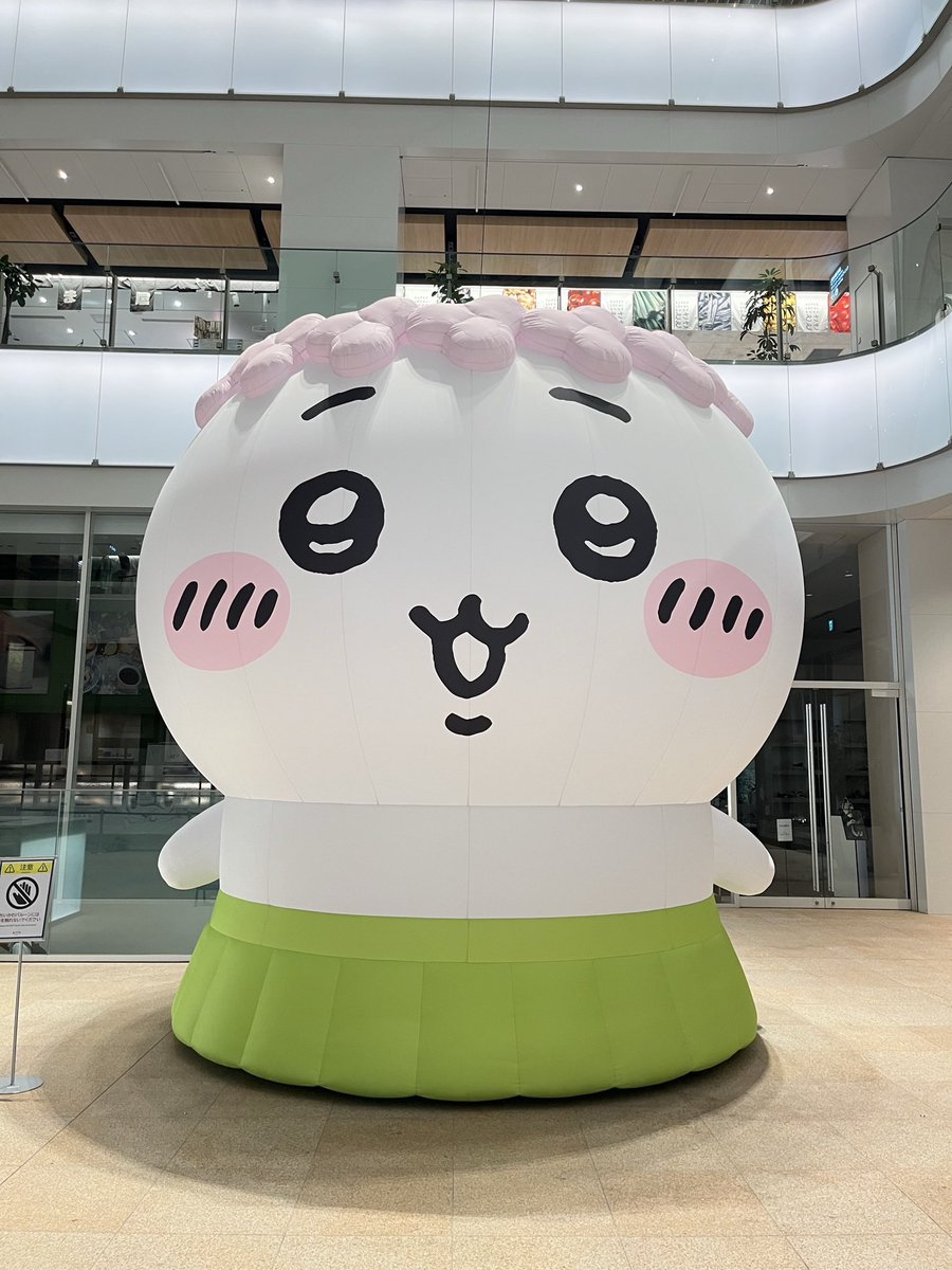 gg19dg's tweet photo. KITTE大阪！現地！
島二郎🏝️の絵柄のパスケース欲しすぎる😭😭
味自慢^_^
 #JR東海巨体ちいかわキャンペーン https://t.co/vMwIsGEniJ