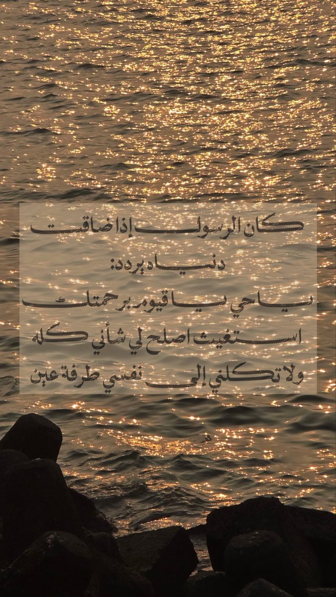 _bbyam's tweet photo. https://t.co/Md1xWPp01q