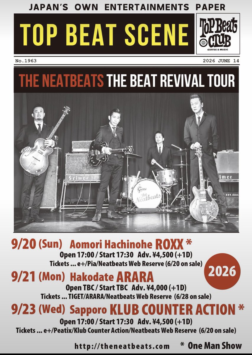 theNEATBEATS's tweet photo. ニートビーツは今週末、東北〜北海道へ！

9/19 いしがき MUSIC FESTIVAL 2026
9/20 八戸ROXX
9/21 函館ARARA
9/23 札幌KLUB COUNTER ACTION https://t.co/OxWiZaJpmd