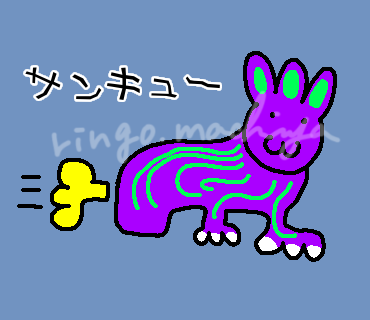 machiya_ringo_'s tweet photo. サンキュー

[サイケデリックなモンスター]
 https://t.co/UgAi3pLywp

#LINEスタンププレミアム #LINEスタンプ https://t.co/XYXSCdP6Sl